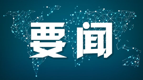 证券配资专业门户网 普京：“胜利日停火”已开始生效
